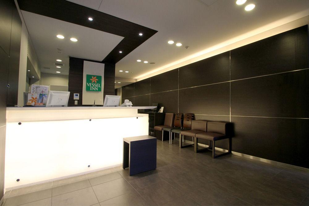 Vessel Inn Hiroshima Station Eksteriør bilde