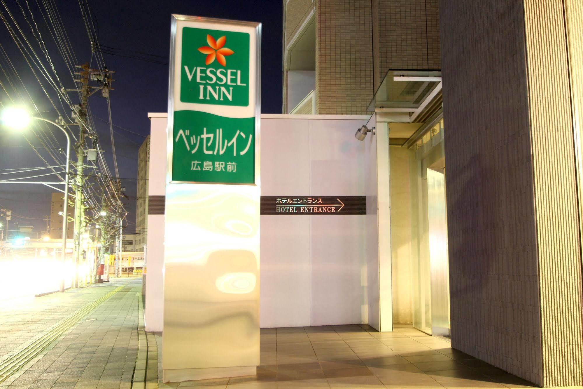 Vessel Inn Hiroshima Station Eksteriør bilde